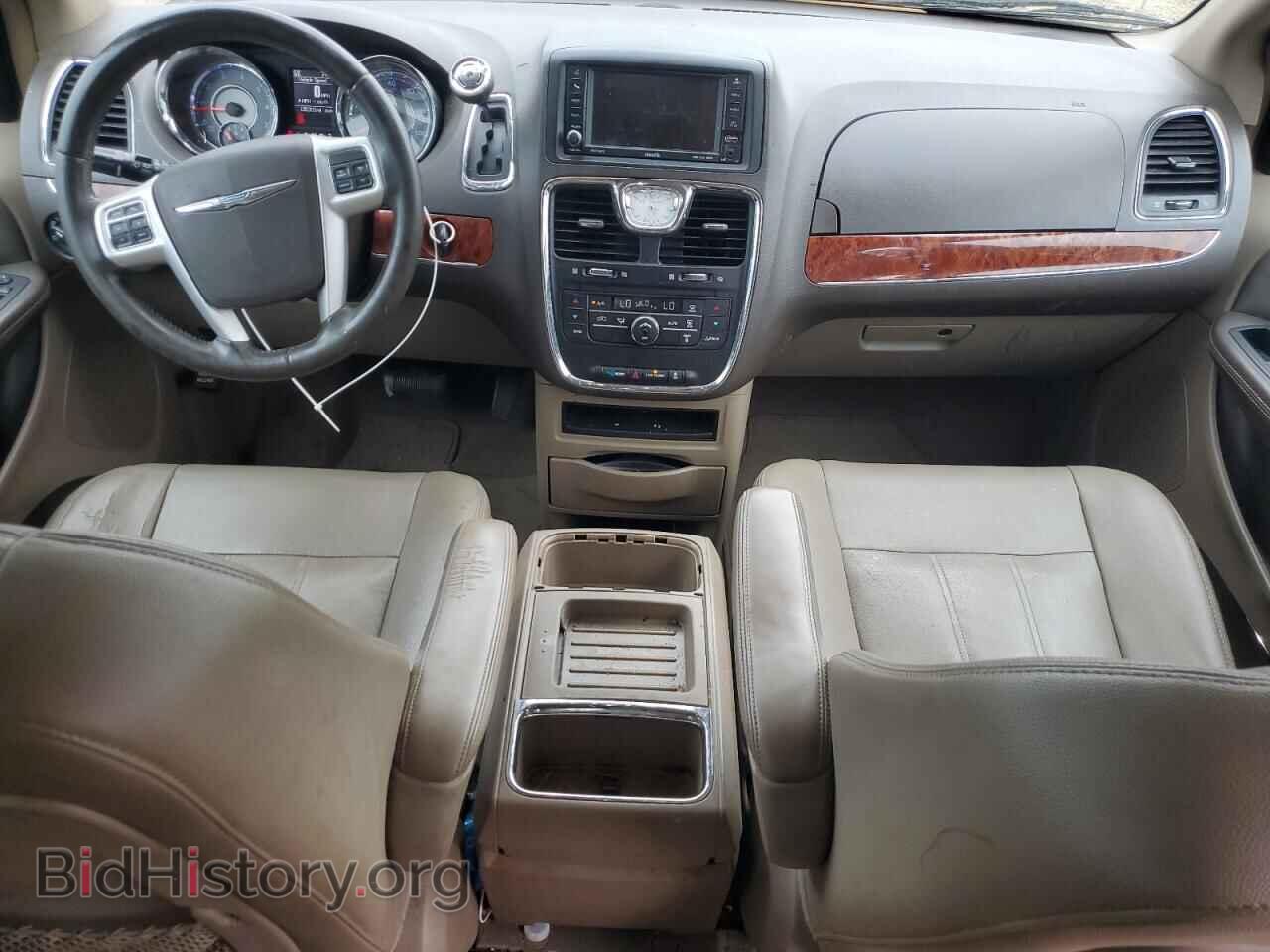 2016 CHRYSLER MINIVAN - VIN: 2C4RC1BG2GR230671 - Photo 8