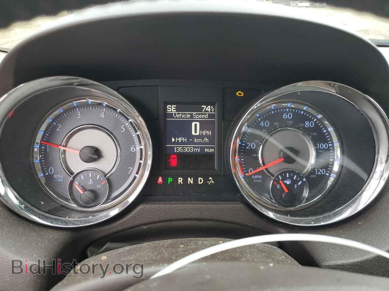 2016 CHRYSLER MINIVAN - VIN: 2C4RC1BG2GR230671 - Photo 9