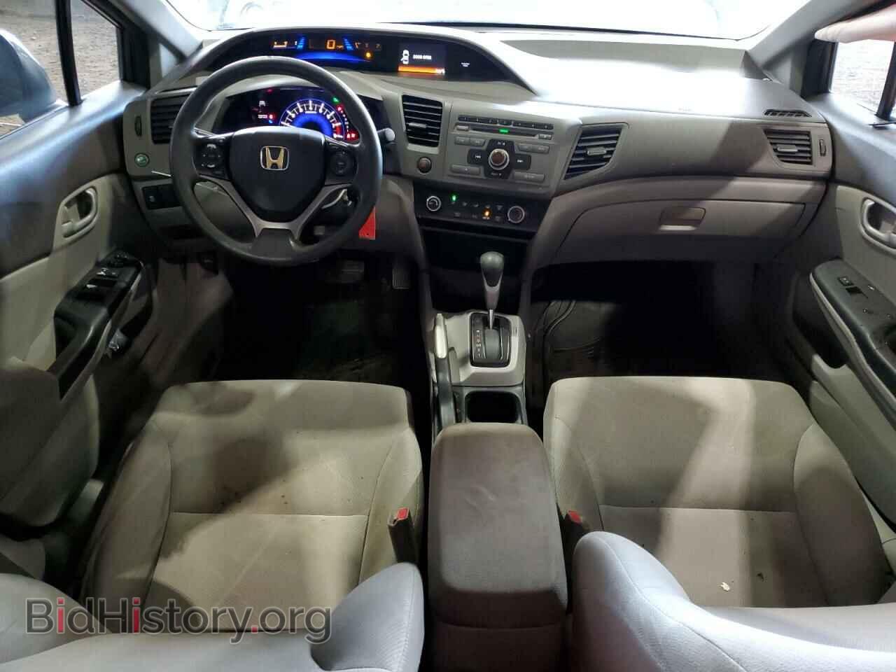 2012 HONDA CIVIC - VIN: 19XFB2F52CE038828 - Фото 8