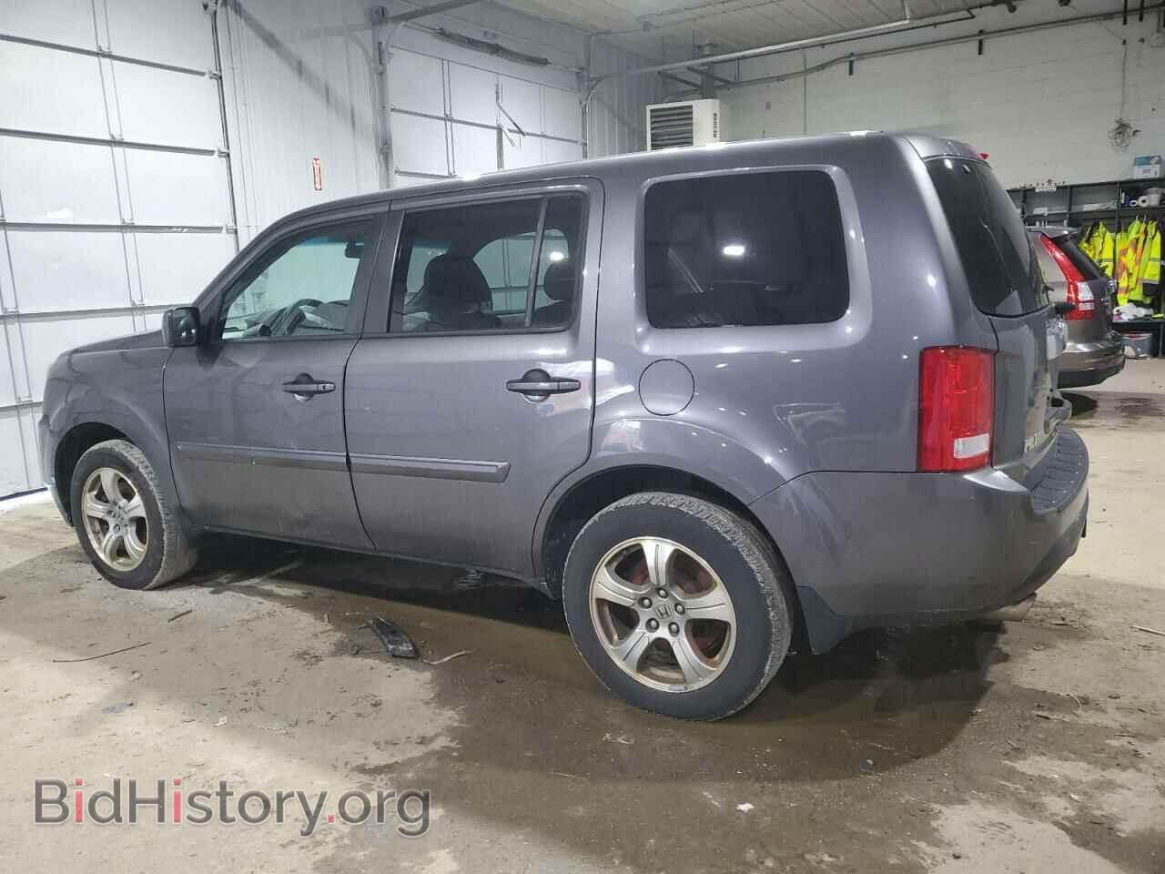 2015 HONDA PILOT - VIN: 5FNYF4H43FB054791 - Фото 2