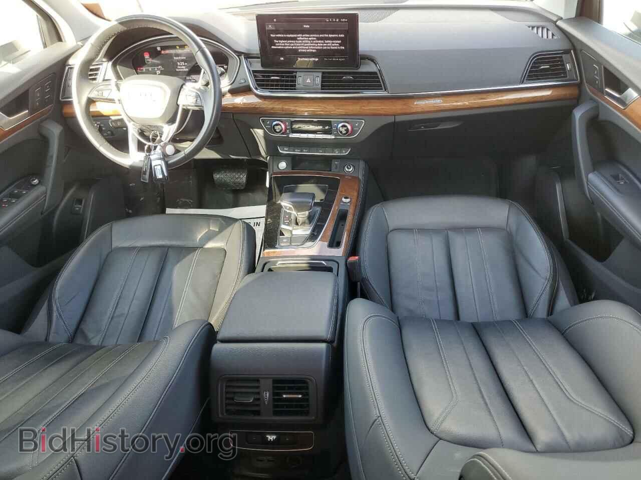 2022 AUDI Q5 - VIN: WA1EAAFY3N2073939 - Фото 8