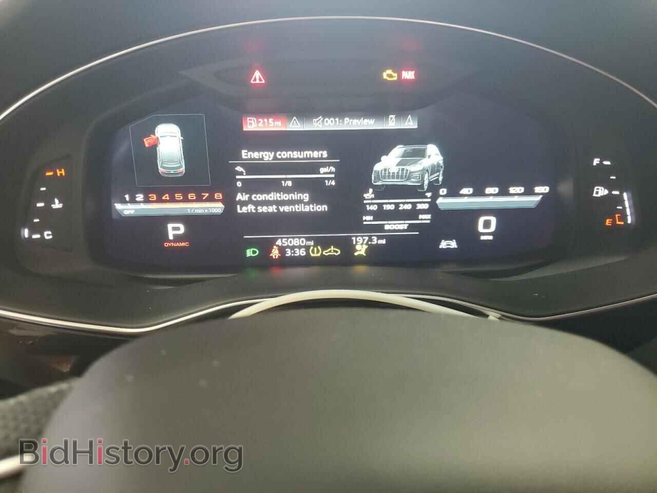 2021 AUDI SQ7 - VIN: WA1AWBF75MD016397 - Фото 9