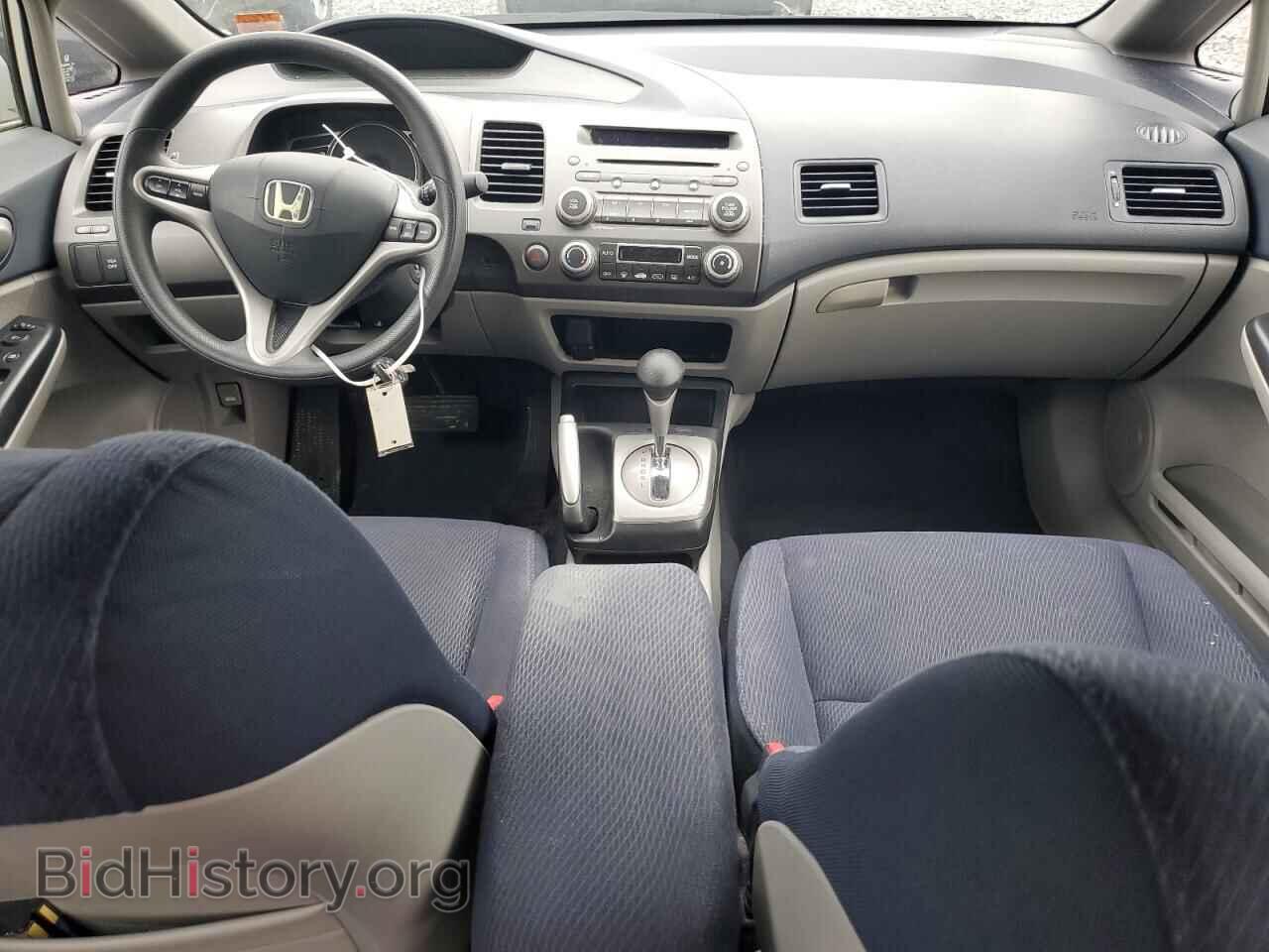 2009 HONDA CIVIC - VIN: JHMFA36239S016081 - Фото 8