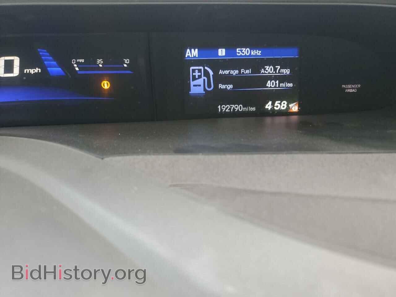 2012 HONDA CIVIC - VIN: 2HGFB2F81CH584570 - Фото 9
