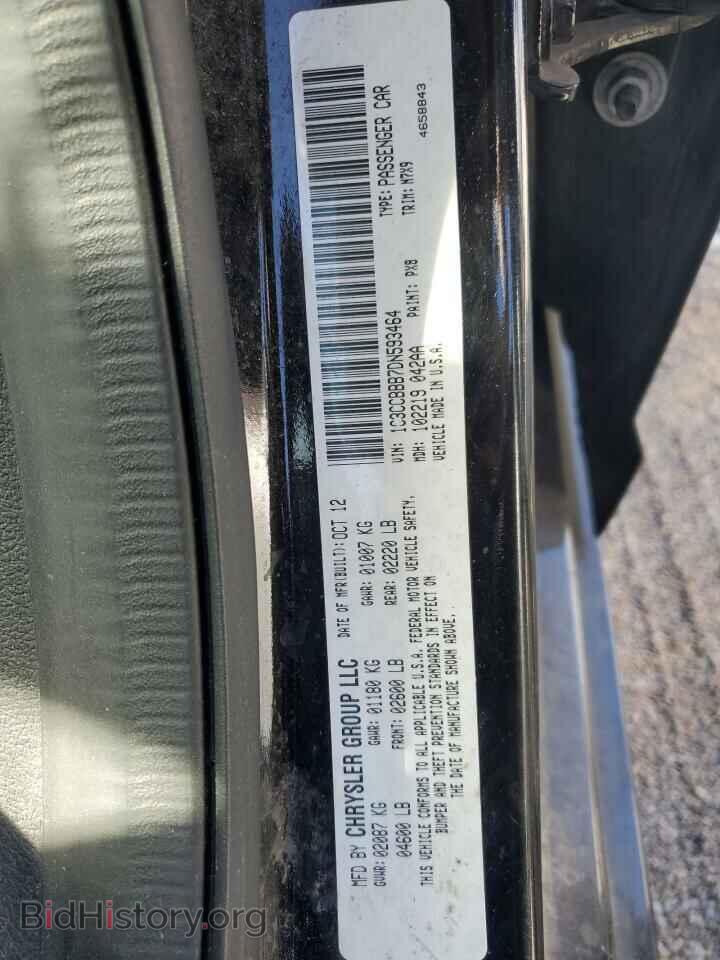2013 CHRYSLER 200 - VIN: 1C3CCBBB7DN593464 - Фото 12