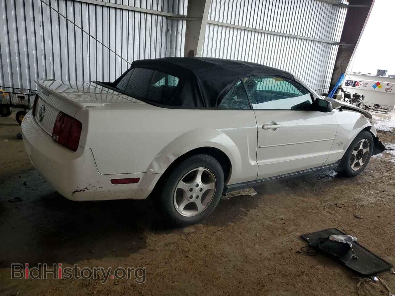 2007 FORD ALL Models - VIN: 1ZVFT84N175355100 - Photo 3