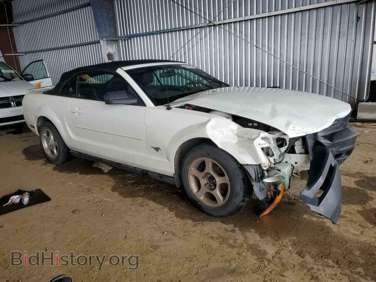2007 FORD ALL Models - VIN: 1ZVFT84N175355100 - Photo 4