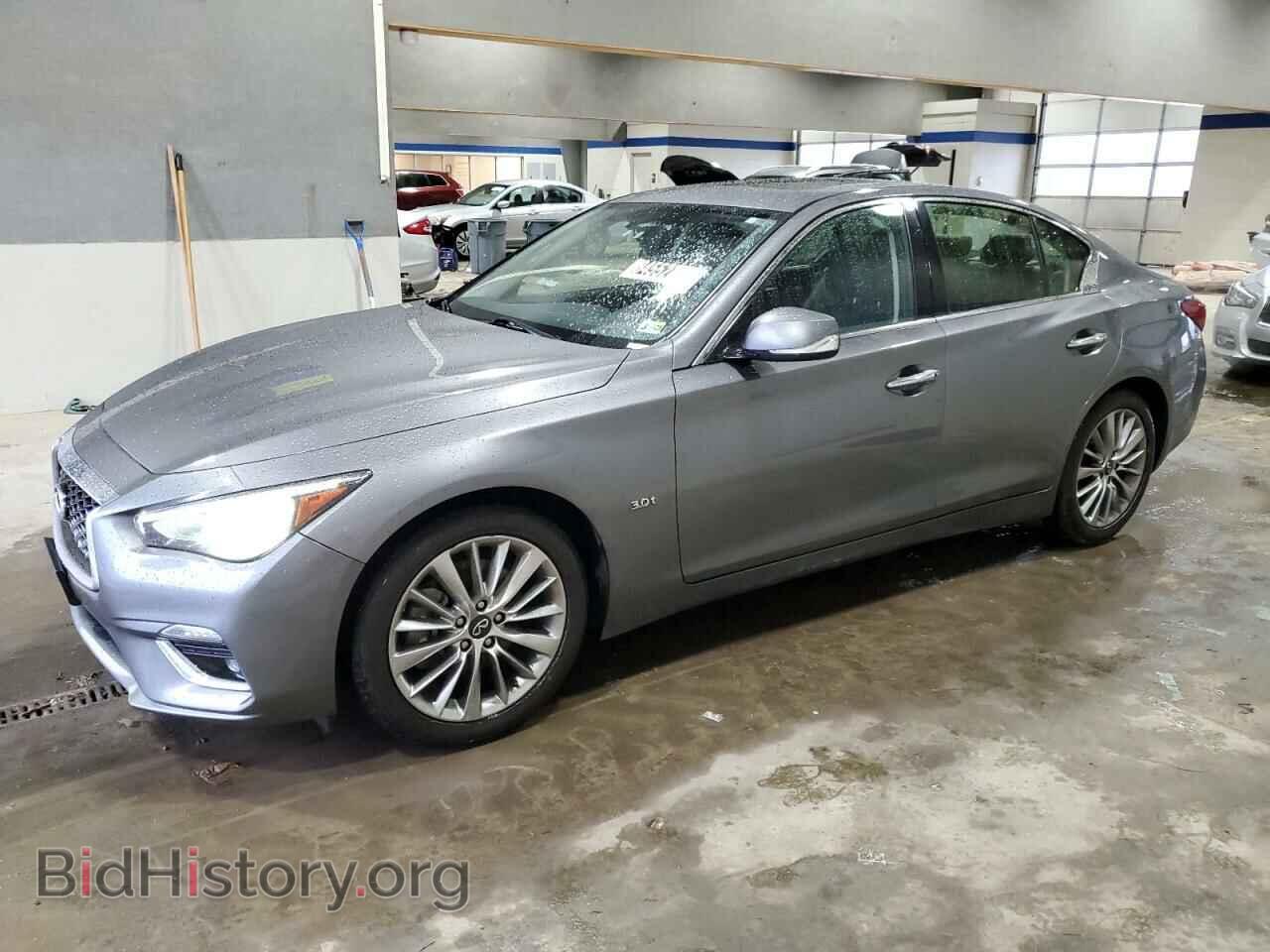 Photo JN1EV7AR6LM256995 - INFINITI Q50 2020