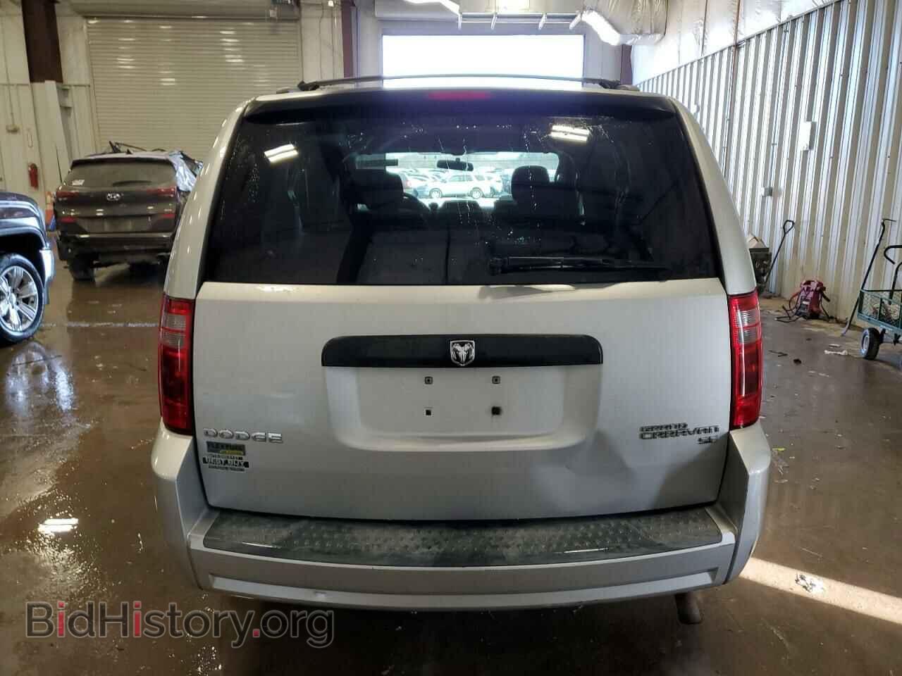 2009 DODGE CARAVAN - VIN: 1D8HN44E59B502328 - Фото 6