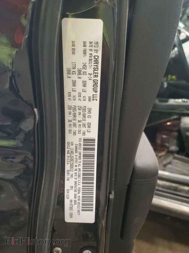 2014 DODGE DURANGO - VIN: 1C4RDJDG9EC592612 - Photo 12