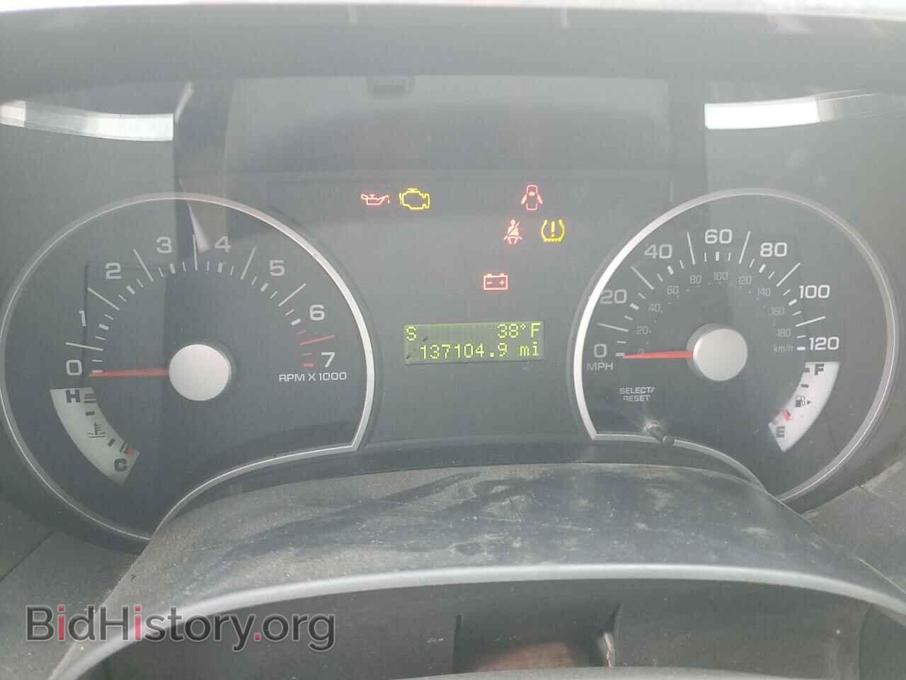 2008 FORD EXPLORER - VIN: 1FMEU73E08UA96304 - Фото 9