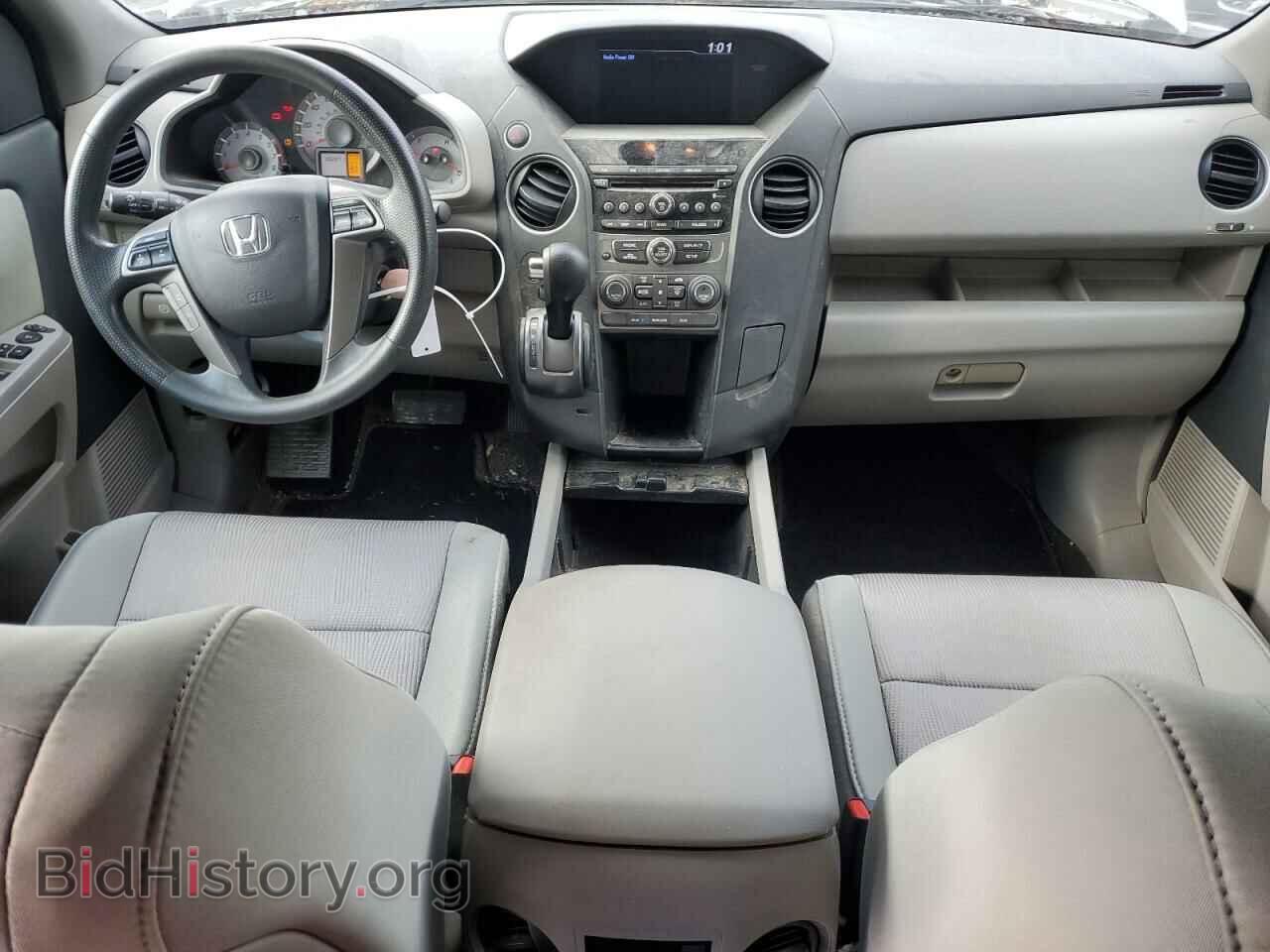 2015 HONDA PILOT - VIN: 5FNYF3H40FB004408 - Фото 8