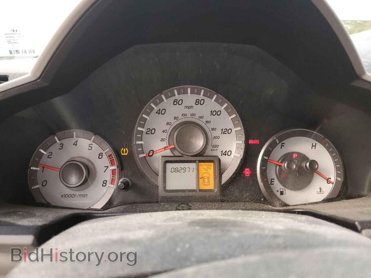 2015 HONDA PILOT - VIN: 5FNYF3H40FB004408 - Фото 9