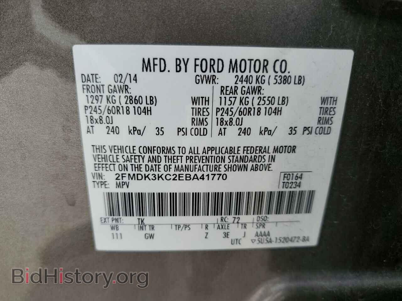 2014 FORD EDGE - VIN: 2FMDK3KC2EBA41770 - Photo 13