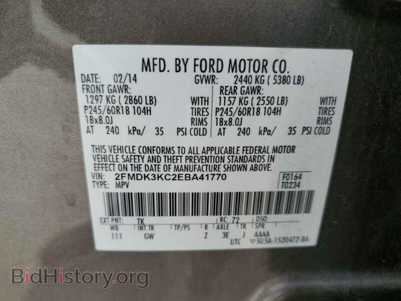 2014 Ford EDGE (VIN 2FMDK3KC2EBA41770) — photo 13 of 13