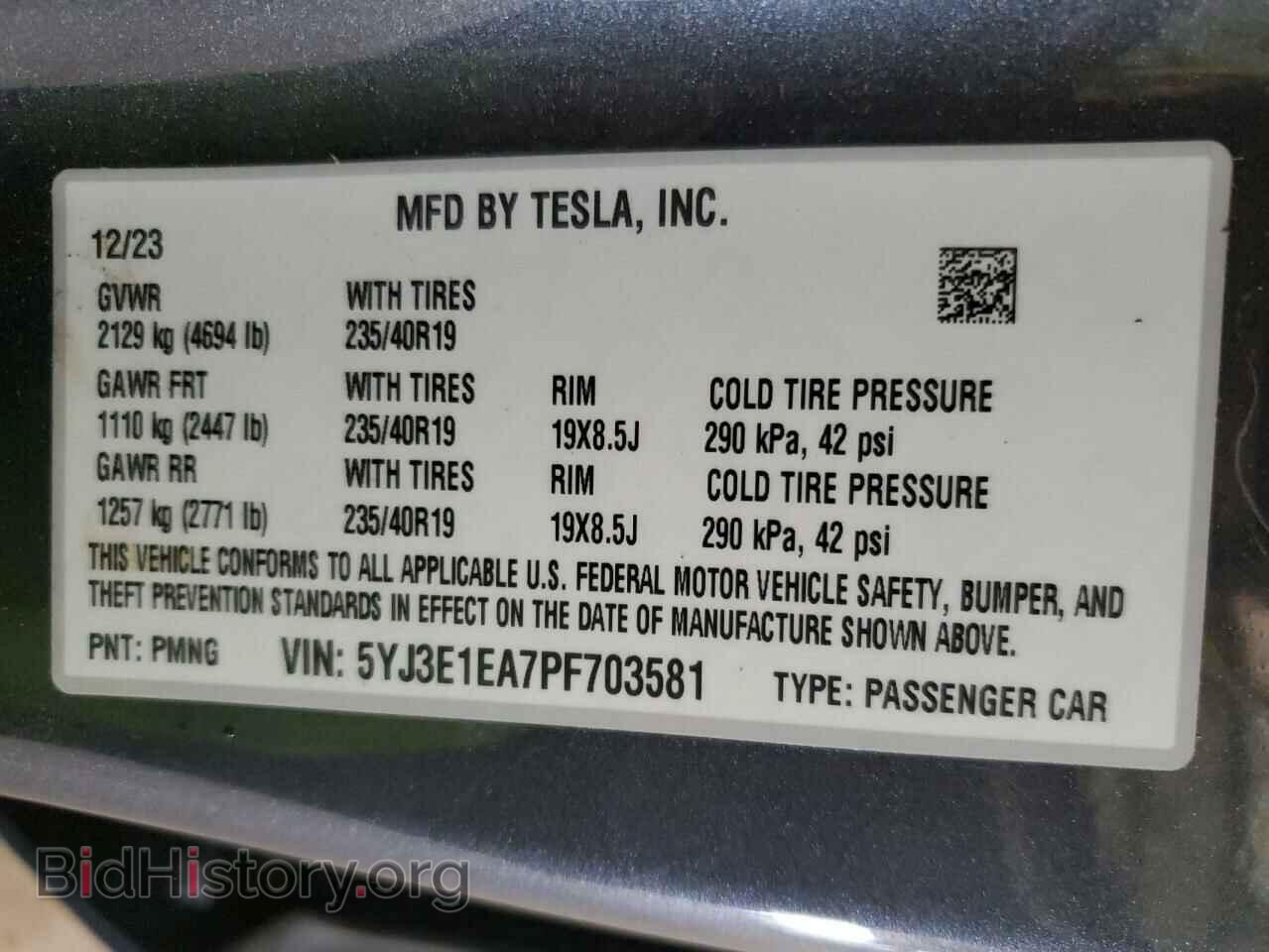 2023 TESLA MODEL 3 - VIN: 5YJ3E1EA7PF703581 - Photo 13
