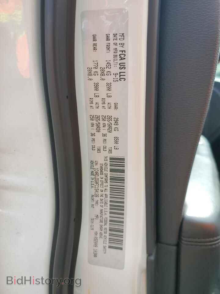 2015 DODGE DURANGO - VIN: 1C4RDJDG0FC154126 - Фото 13