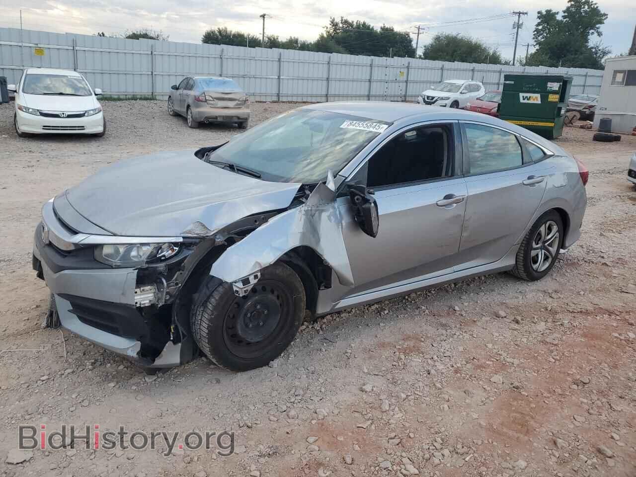 Photo 19XFC2F52HE038803 - HONDA CIVIC 2017