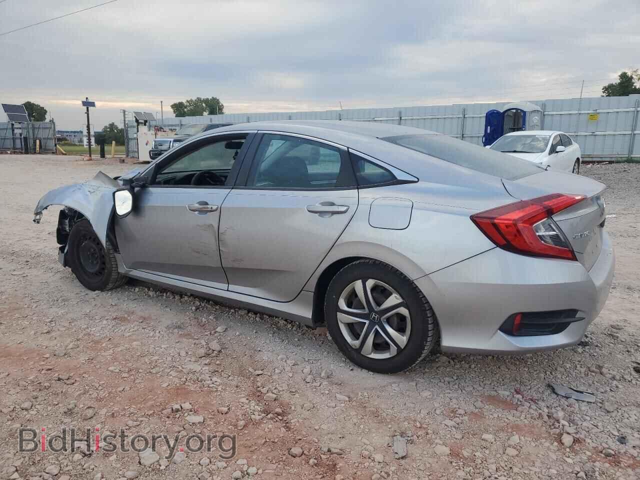 2017 HONDA CIVIC - VIN: 19XFC2F52HE038803 - Фото 2