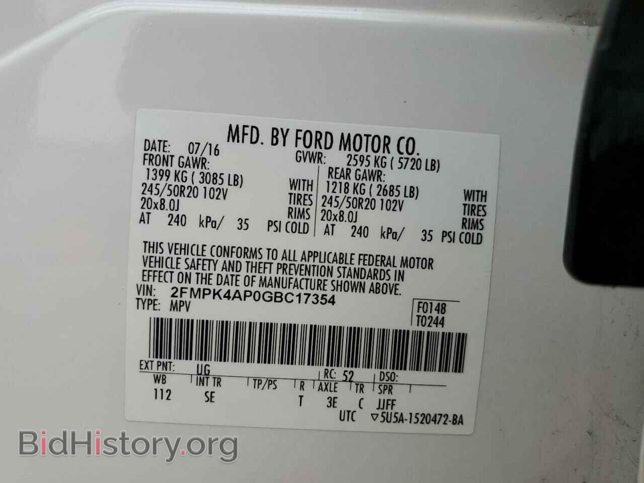2016 FORD EDGE - VIN: 2FMPK4AP0GBC17354 - Фото 14
