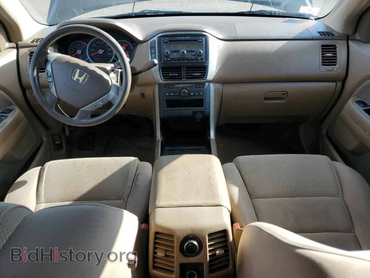 2007 HONDA PILOT - VIN: 2HKYF184X7H512408 - Photo 8