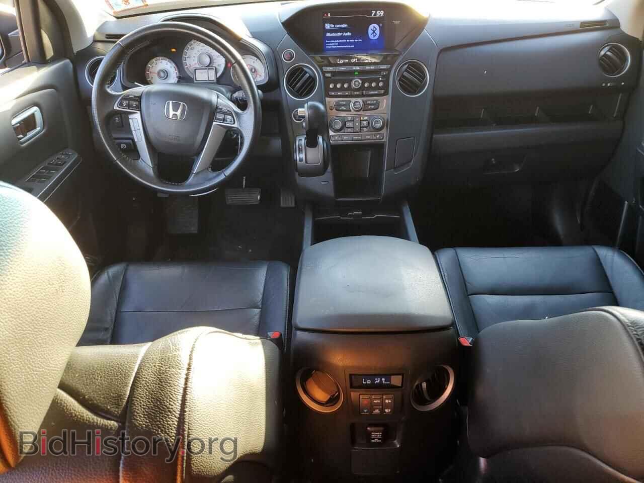 2012 HONDA PILOT - VIN: 5FNYF4H58CB009320 - Фото 8