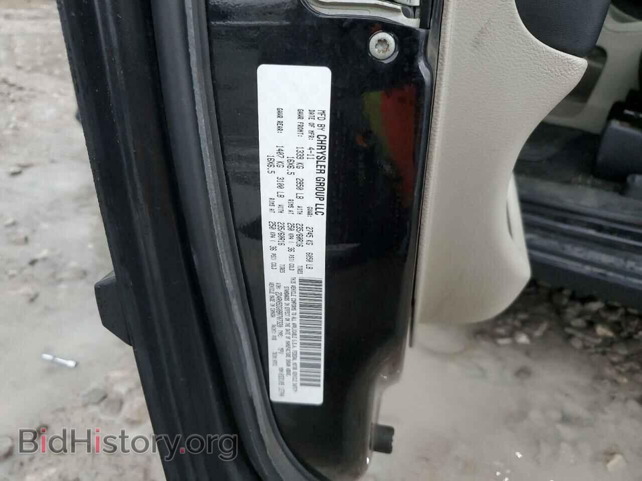 2011 DODGE CARAVAN - VIN: 2D4RN5DG0BR707320 - Фото 13