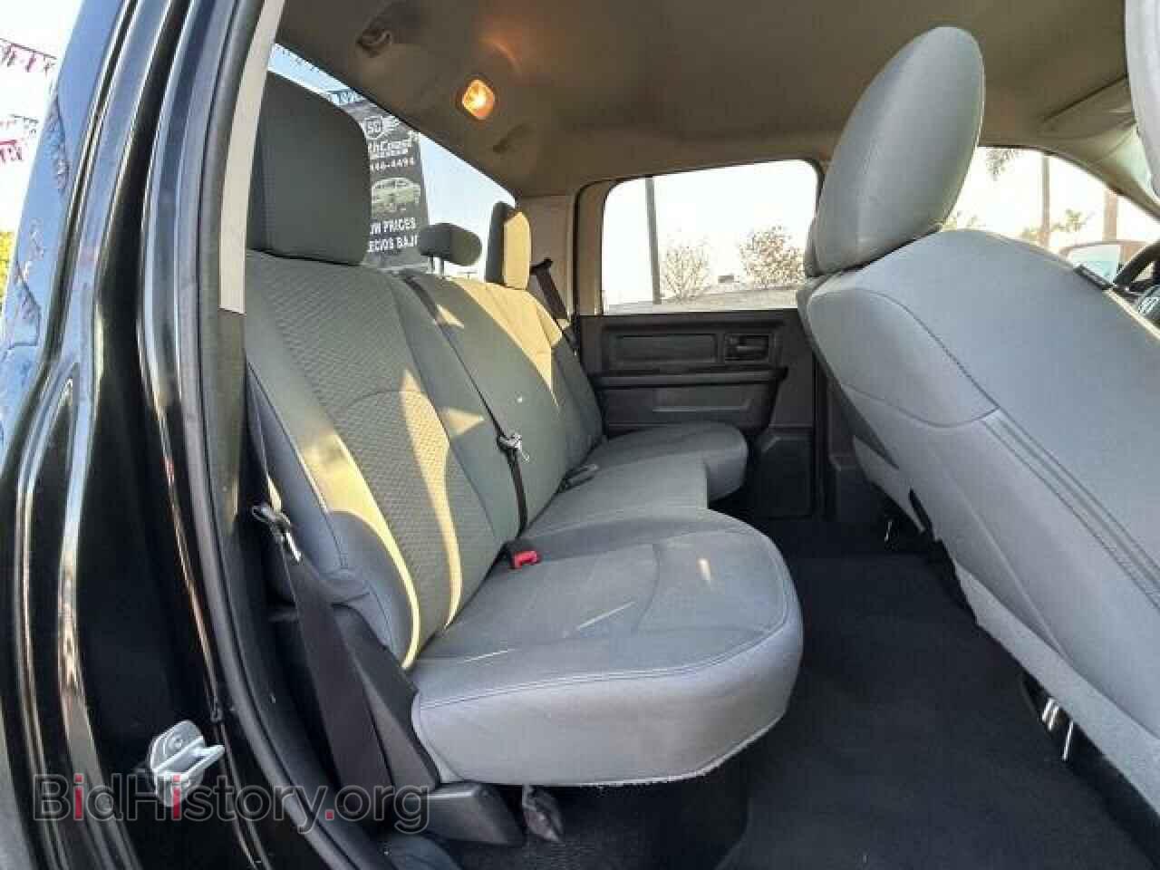 2015 RAM 1500 - VIN: 1C6RR6KT7FS629430 - Фото 6