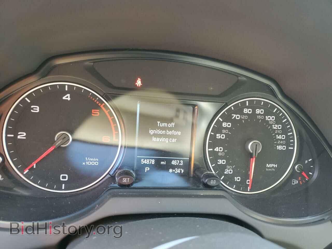 2015 AUDI Q5 - VIN: WA1CMBFP7FA107559 - Фото 9