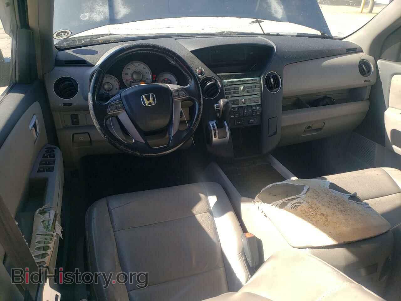 2009 HONDA PILOT - VIN: 5FNYF38629B022575 - Фото 8