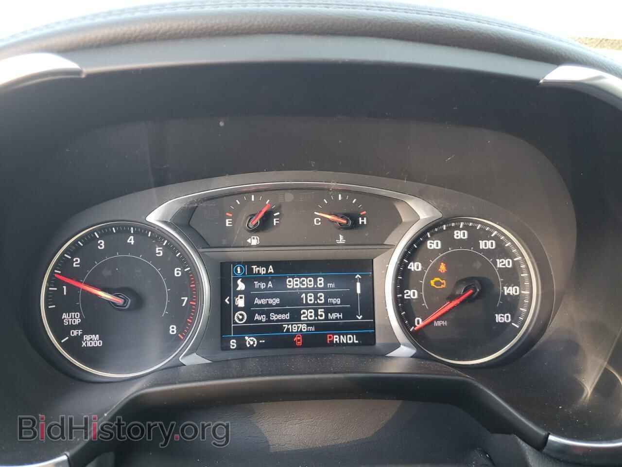 2021 CHEVROLET BLAZER - VIN: 3GNKBJR46MS569035 - Фото 9