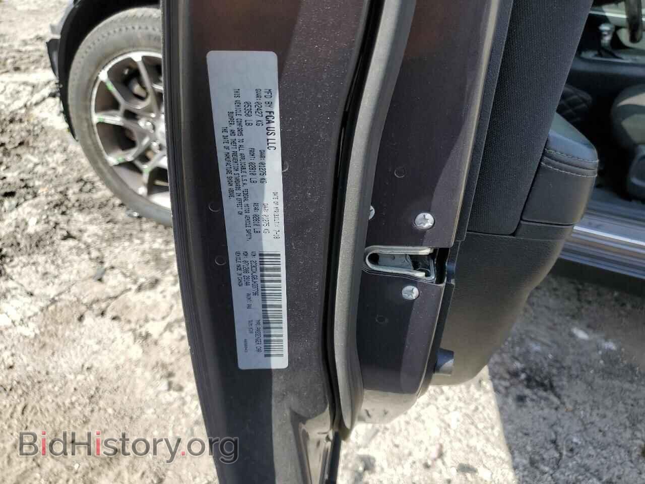 2018 DODGE CHARGER - VIN: 2C3CDXJG8JH337796 - Фото 13