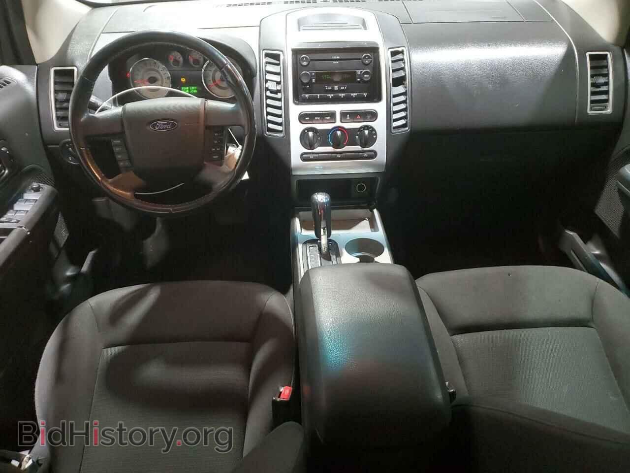 2007 FORD EDGE - VIN: 2FMDK48C37BA50302 - Фото 8