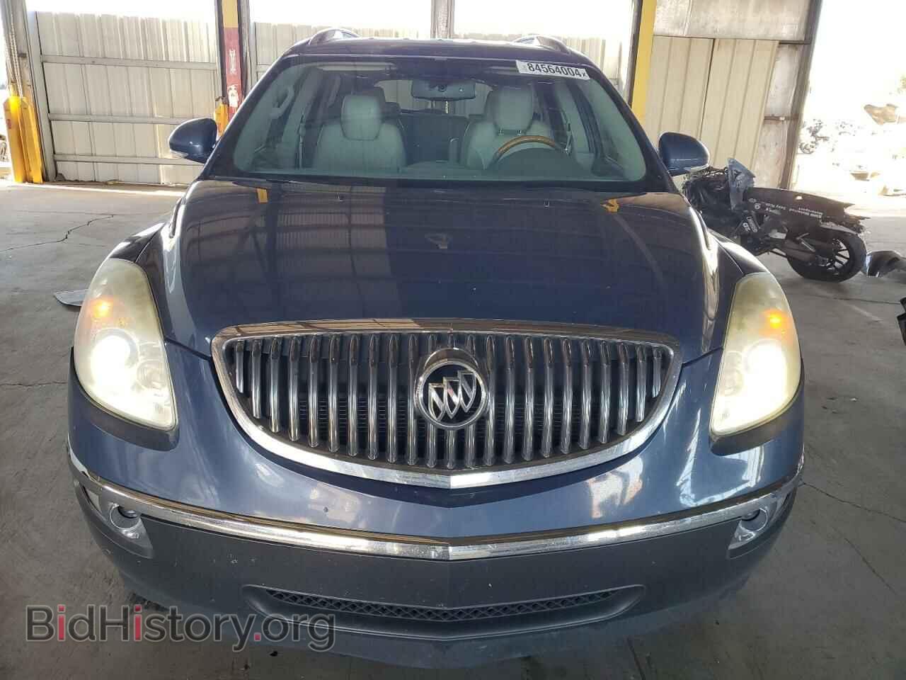 2012 BUICK ENCLAVE - VIN: 5GAKRCED8CJ282271 - Photo 5