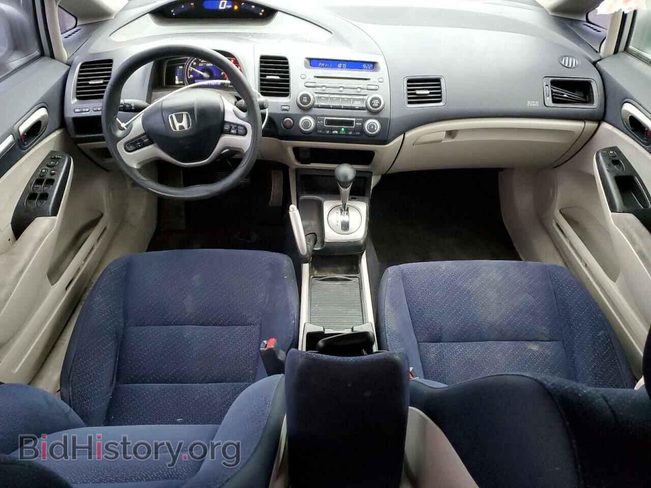 2007 HONDA CIVIC - VIN: JHMFA36287S009009 - Фото 8
