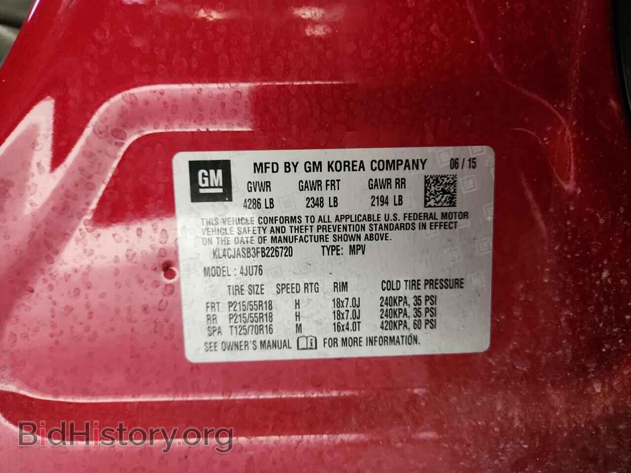 2015 BUICK ENCORE - VIN: KL4CJASB3FB226720 - Фото 13