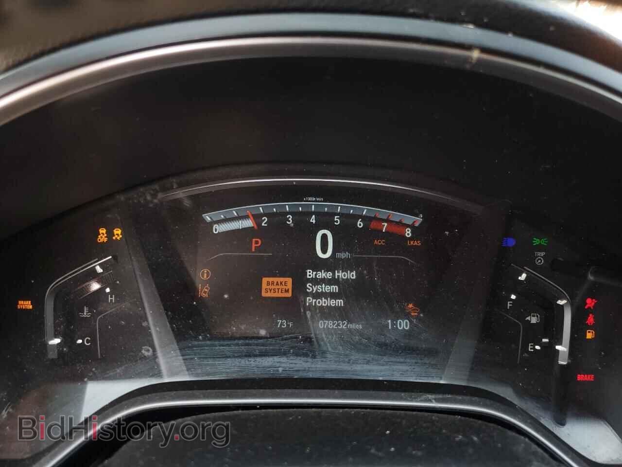 2017 HONDA CRV - VIN: 5J6RW2H83HL071063 - Фото 9