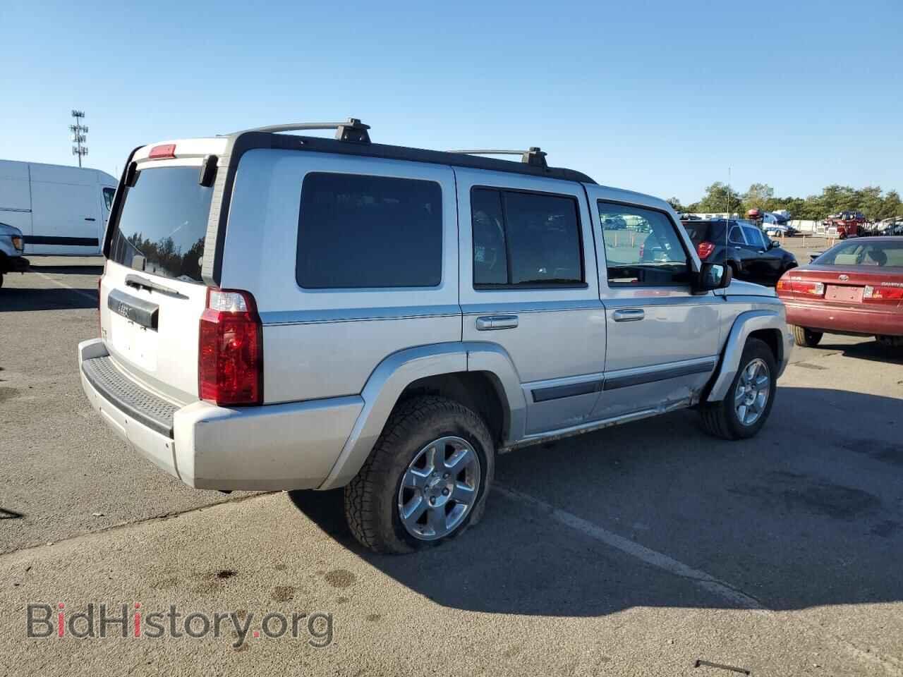 2008 JEEP COMMANDER - VIN: 1J8HG48K58C194930 - Photo 3