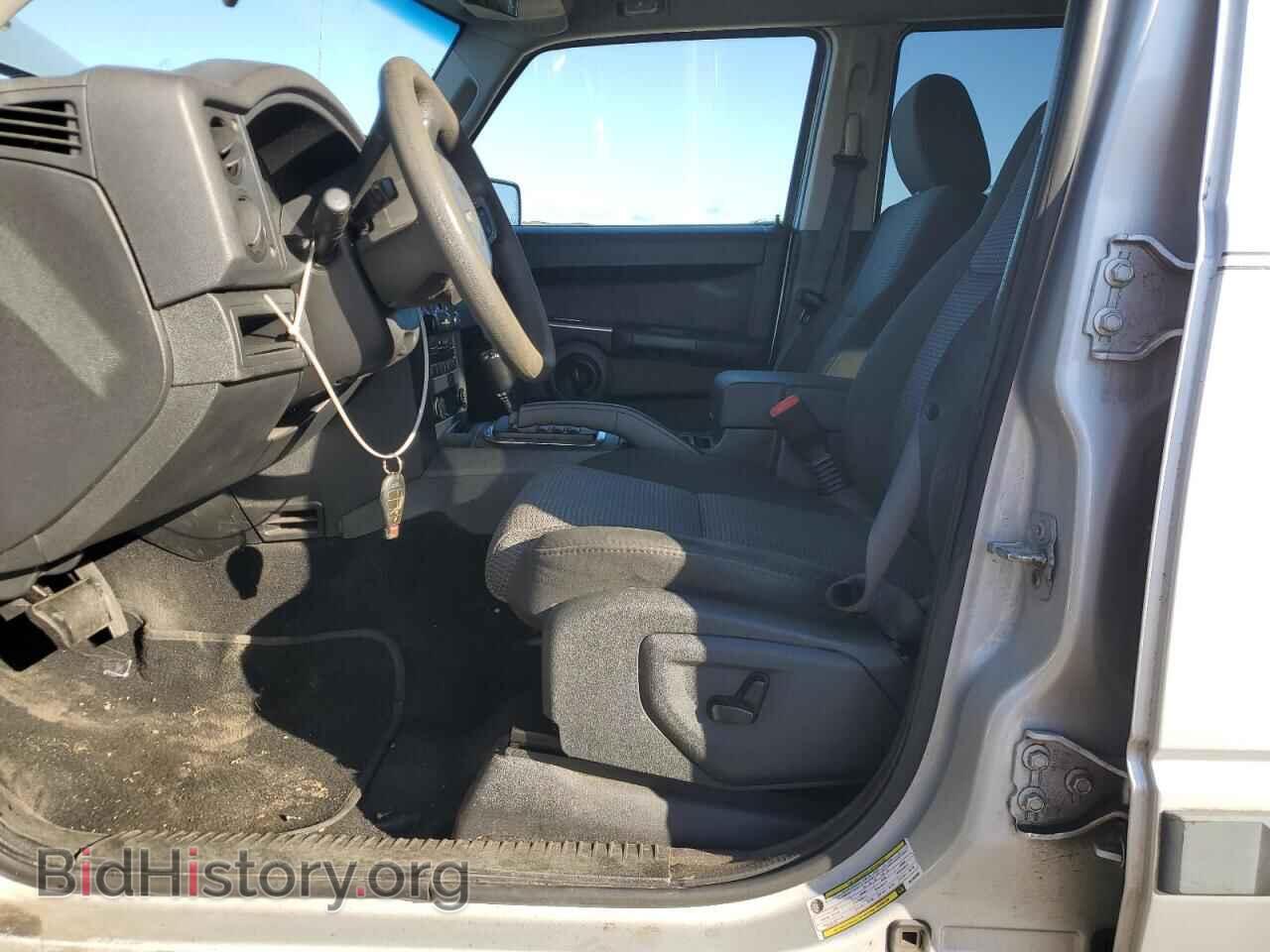 2008 JEEP COMMANDER - VIN: 1J8HG48K58C194930 - Photo 7