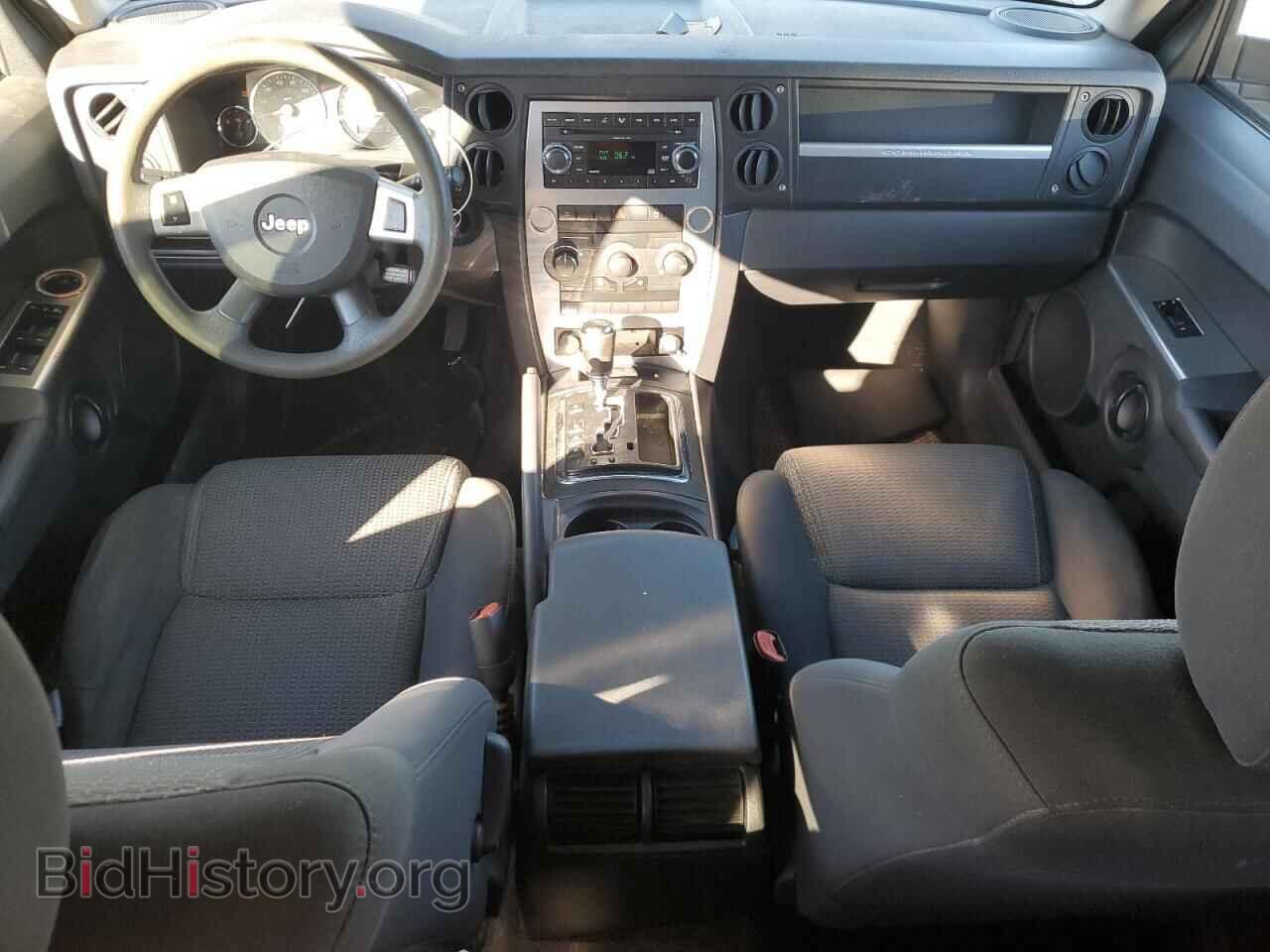 2008 JEEP COMMANDER - VIN: 1J8HG48K58C194930 - Photo 8
