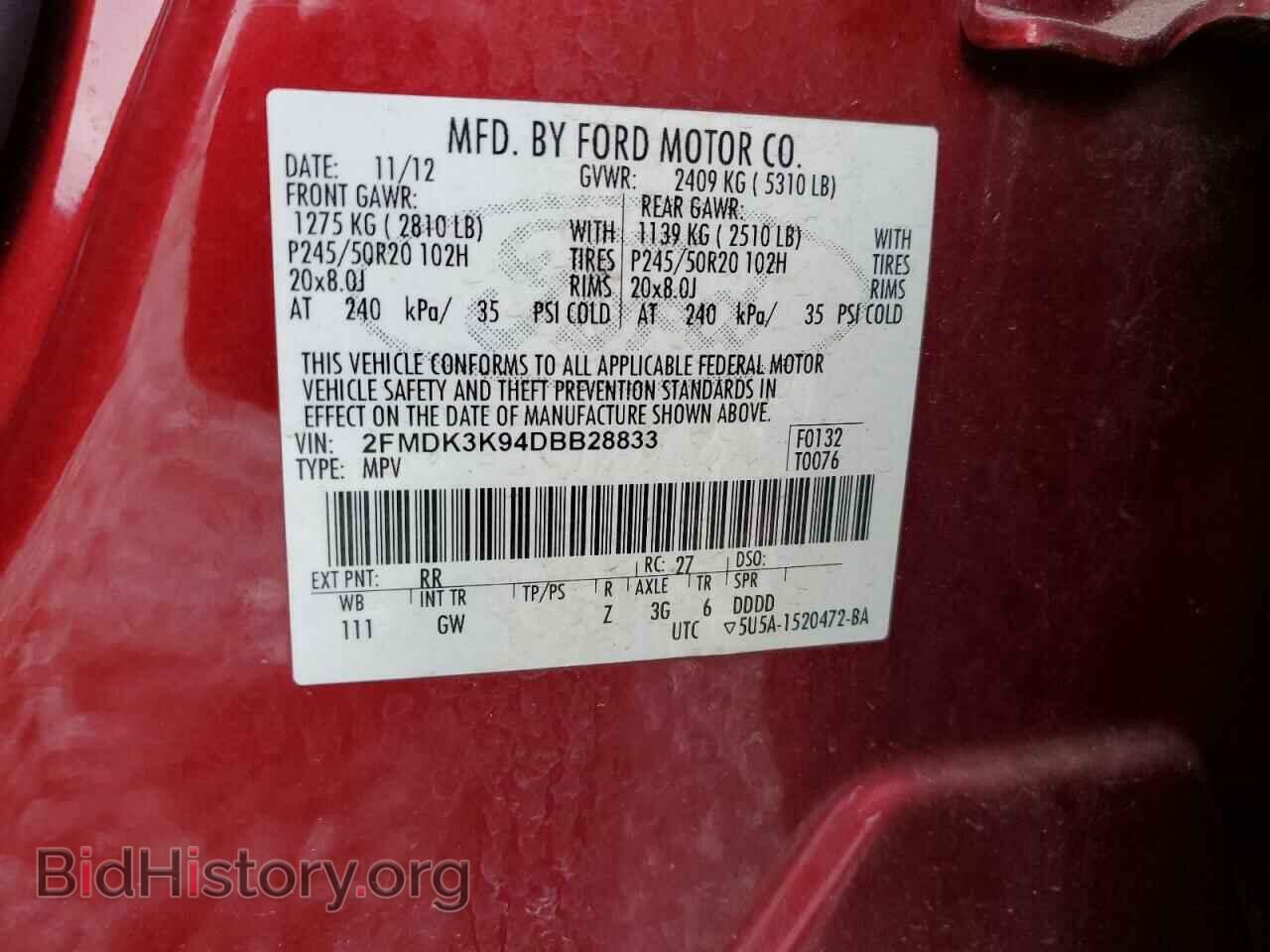 2013 FORD EDGE - VIN: 2FMDK3K94DBB28833 - Photo 13