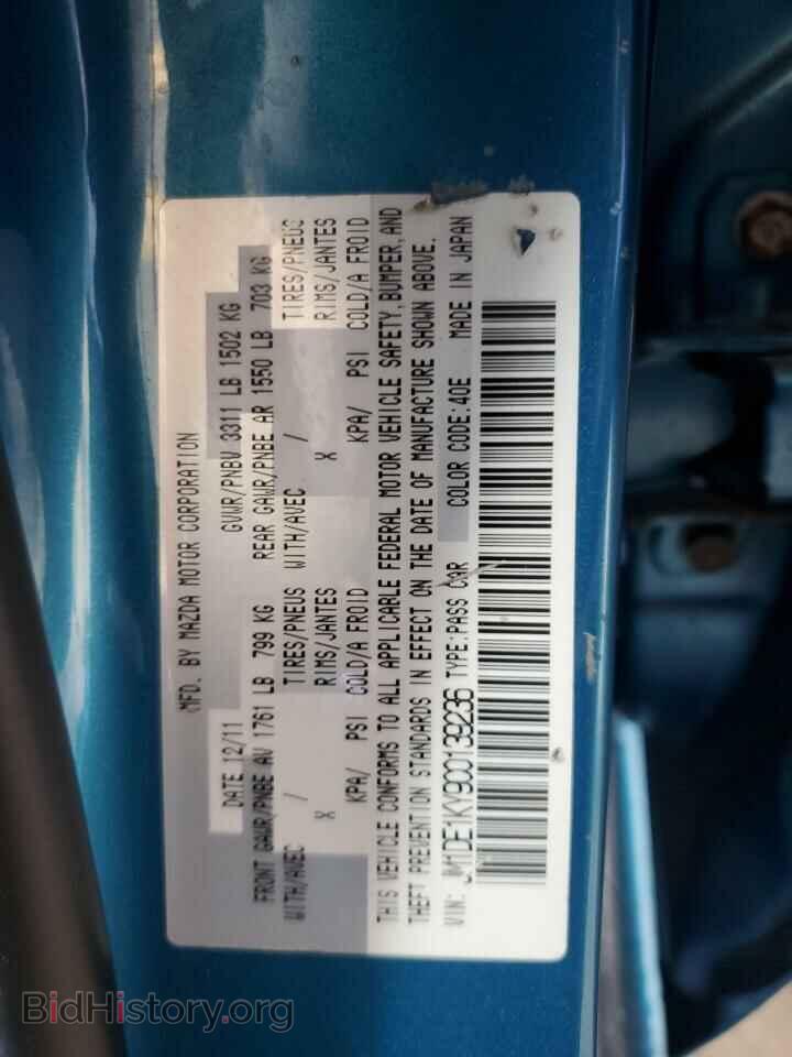 2012 MAZDA 2 - VIN: JM1DE1KY9C0139236 - Photo 13