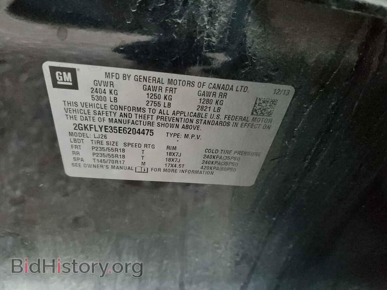 2014 GMC TERRAIN - VIN: 2GKFLYE35E6204475 - Photo 12