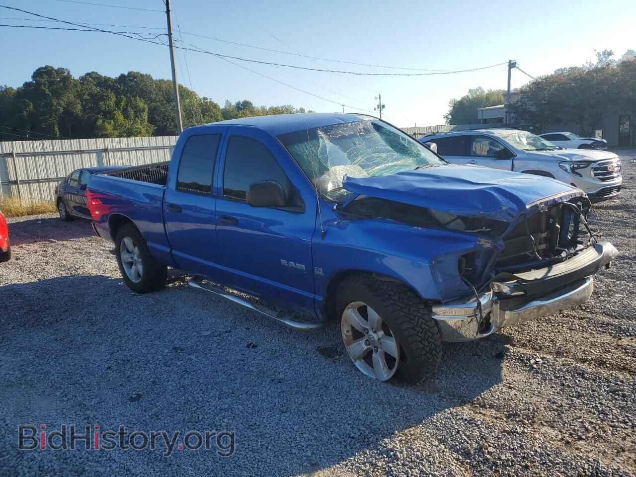 2008 DODGE RAM 1500 - VIN: 1D7HA18N88S580612 - Фото 4