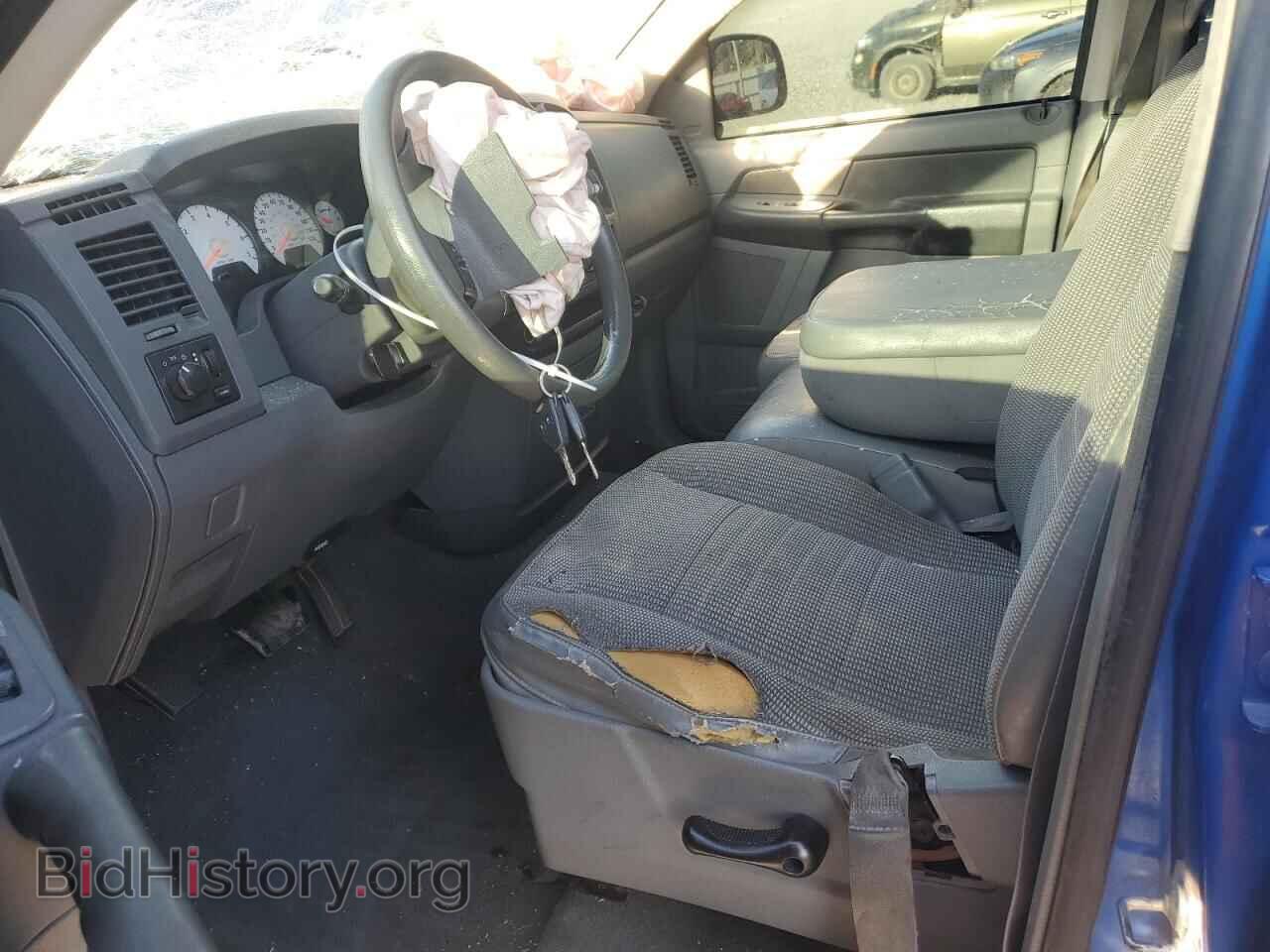 2008 DODGE RAM 1500 - VIN: 1D7HA18N88S580612 - Фото 7