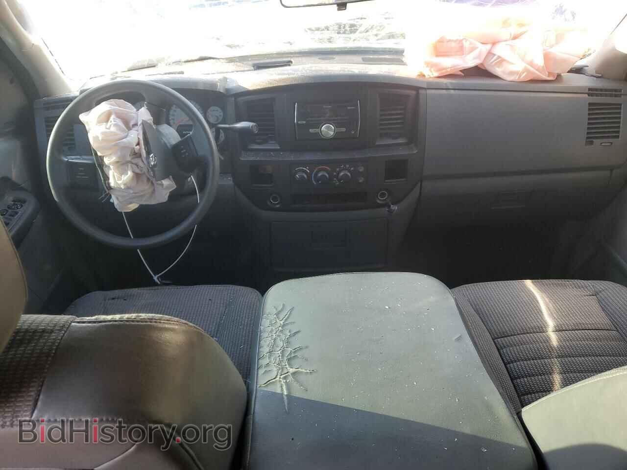 2008 DODGE RAM 1500 - VIN: 1D7HA18N88S580612 - Фото 8