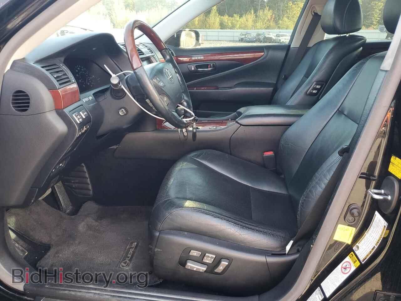 2012 LEXUS LS460 - VIN: JTHCL5EF6C5014036 - Photo 7