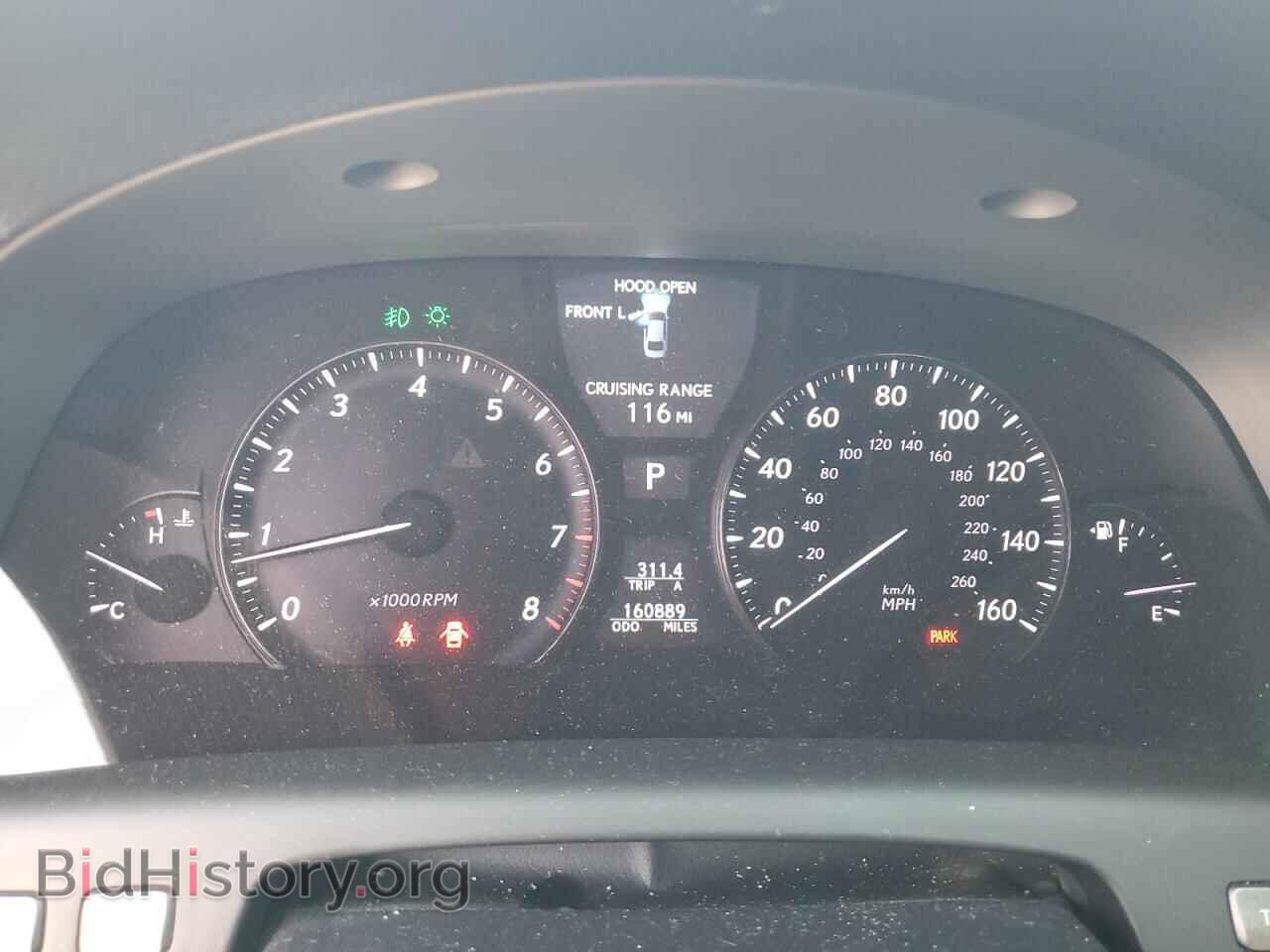 2012 LEXUS LS460 - VIN: JTHCL5EF6C5014036 - Photo 9