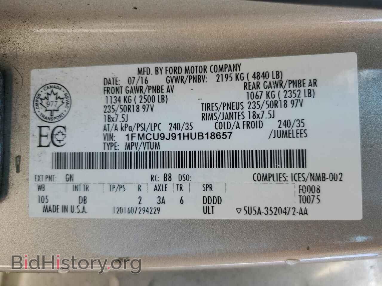 2017 FORD ESCAPE - VIN: 1FMCU9J91HUB18657 - Фото 13
