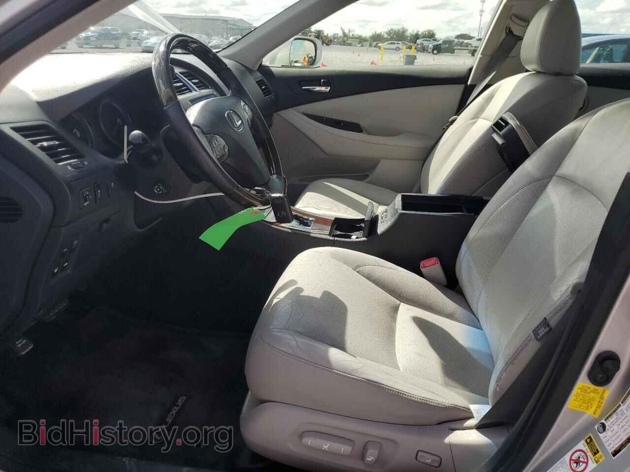 2012 LEXUS ES350 - VIN: JTHBK1EG0C2502027 - Фото 7